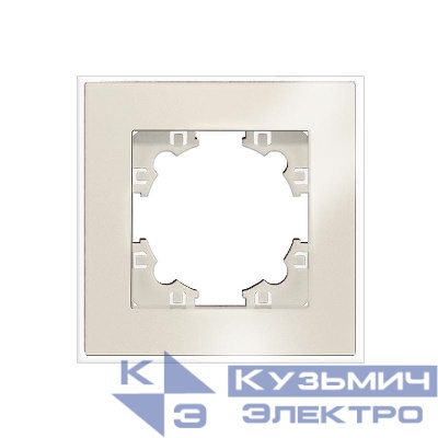 Рамка 1-м Афина стеклянная сл. кость (ivory) UNIVersal 2272