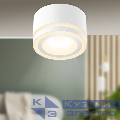Светильник OL51 WH GX53 IP20 настен./потолочн. спот бел. Эра Б0059804