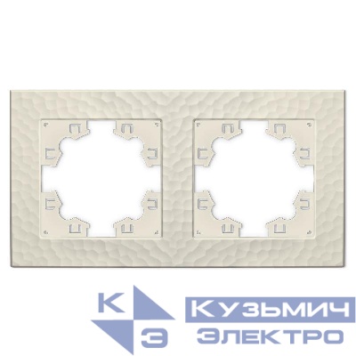 Рамка 2-м Афина фактурная универс. слоновая кость (ivory) Universal A10044-I
