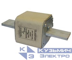 Вставка плавкая ПН2-400-Э У3 400А стальн. ножи Электротехник ET522574