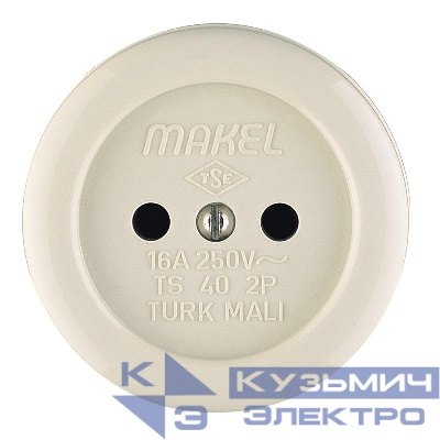 Розетка 1-м ОП 16А IP20 круглая без заземл. керамика беж. Makel 16012