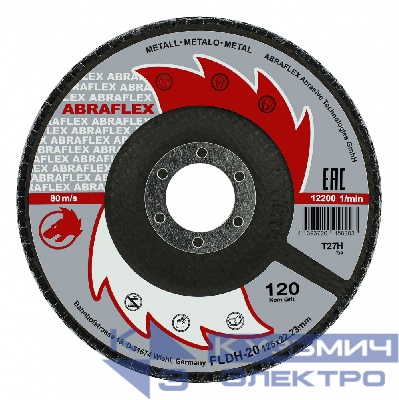 Abraflex Круг лепестковый торцевой КЛТ1 125x22.23 мм, P120, по металлу и дереву Abraflex 0