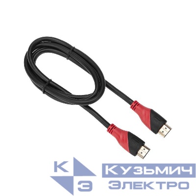 Шнур HDMI - HDMI gold 1м с фильтрами Rexant 17-6202