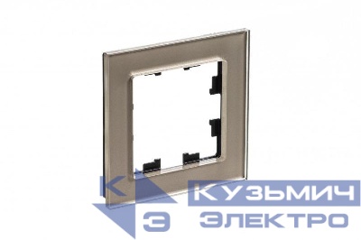Рамка 1-м AtlasDesign Nature стекло шампань SE ATN320501