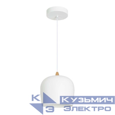 Светильник светодиодный SP-PEONY-HANG-R250-15W Warm3000 WH 65 deg IP20 230В металл Arlight 039548