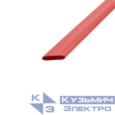 Трубка термоусадочная двустенная клеевая 24/8 (3:1) красн. 1м Rexant 26-2404