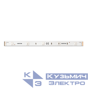Лента светодиодная 14.4Вт/м 24В RGB 5м х10мм IP20 SMD 3535 120LED/м (уп.5м) VARTON VLS-20-144-3535-10-RGB
