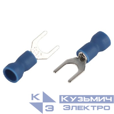 Наконечник вилочный НВИ 2.5-5 с изолированным фланцем (уп.10шт) Эра Б0063325