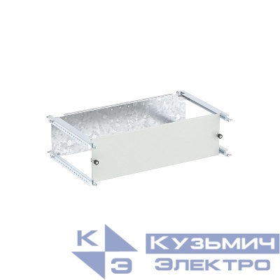 Комплект универсальный для внутренней установки с винтовым креплением Ш=800мм В=250мм DKC R5NPKIB0825