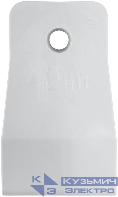 Шпатель 40мм резиновый бел. КУРС 06883