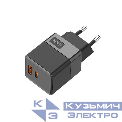 Устройство зарядное сетевое с двумя портами USB-A и USB-C 35Вт Rexant 18-2208