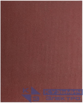 Лист шлифовальный на тканевой основе алюм./оксидный абразивный слой 230х280мм (уп.10шт) Р 120 FIT 38012