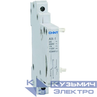 Контакт вспомогательный AX-1 для DZ158 (R) CHINT 158999