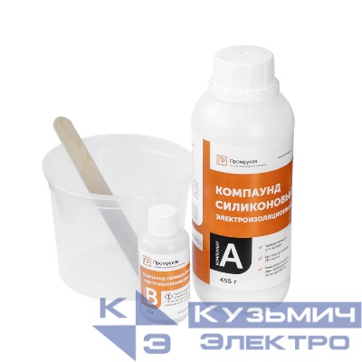 Компаунд силиконовый электроизоляционный в бутылях (уп.500г) Промрукав PR08.22657