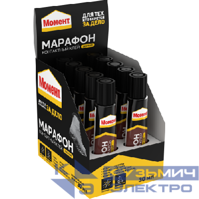 Клей "Момент Марафон" 30мл шоу-бокс Момент C0036328