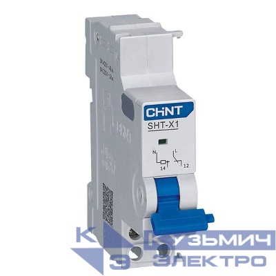 Расцепитель независимый SHT-X1 AC 230В/400В для NXB-63 (R) CHINT 814989