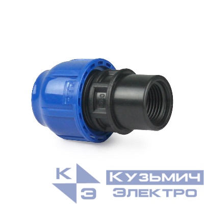 Муфта компрессионная внутр. резьба PN16 d32х1дюйм для ПЭ труб RTP 11486