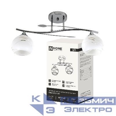 Светильник AURA PERLA-2Е27-LWC 2хE27 потолочн. линейный под лампу плафон матов.; хром IN HOME 4690612064536