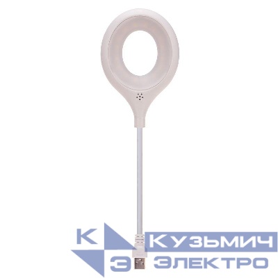 Ночник светодиодный USB Rexant 75-0600