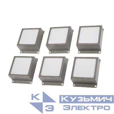 Светильник светодиодный PPL 089/G OPAL 42Вт 6500К IP40 6х(89х89х40мм) GREY ДВО/ДПО домино в потолок Грильято (комплект 6шт) Pro JazzWay 5060173