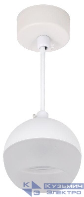 Светильник 4012 подвесной под лампу GX53 бел. IEK LT-UCB0-4012-GX53-1-K01