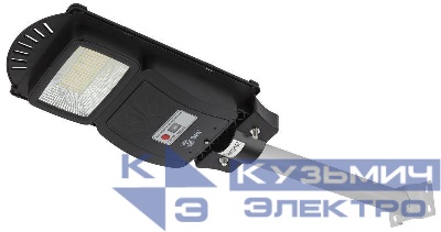 Светильник 20Вт 5000К IP65 400лм консольный на солнечной батарее SMD с кронштейном с датчиком движения ПДУ Эра Б0046798