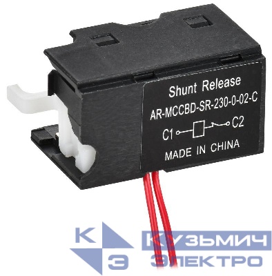 Расцепитель независимый правый 230В AC MCCB типоразмер S ARMAT IEK AR-MCCBD-SR-230-0-02-C