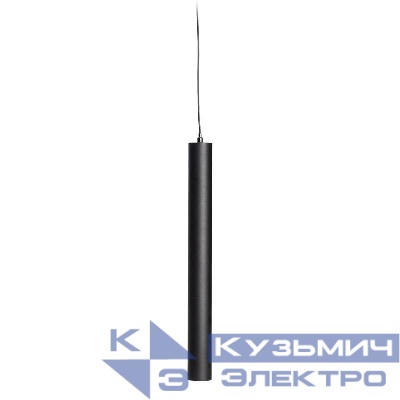 Светильник светодиодный трековый MTR16 2408P-1m 8Вт 4000К 24град. BL IP20 низковольтный Pro черн. JazzWay 5056794