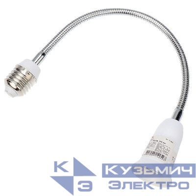 Переходник E27-E27 гибкий 300мм Rexant 11-8869