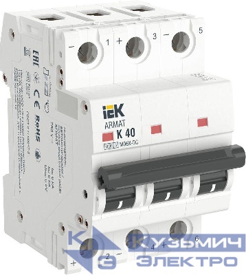 Выключатель автоматический модульный 3п K 40А M06N-DC ARMAT IEK AR-M06N-3-K040DC