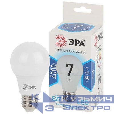 Лампа светодиодная A60-7w-840-E27 грушевидная 560лм ЭРА Б0029820