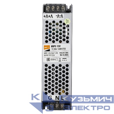 Блок питания для светодиодной ленты 150Вт 12.5А 12В IP20 BSPS метал. JazzWay 5024397
