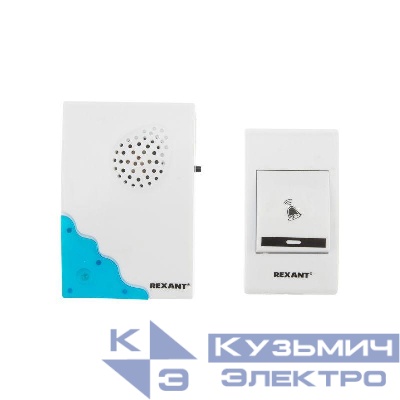 Звонок беспроводной дверной RX-1 Rexant 73-0010