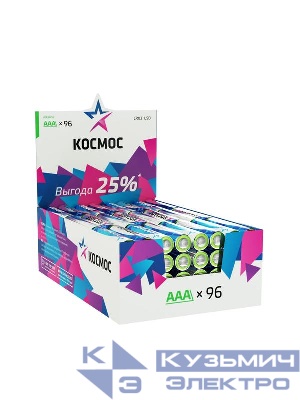 Элемент питания алкалиновый AAA/LR03 (уп.96шт) КОСМОС KOCLR03_96BOX
