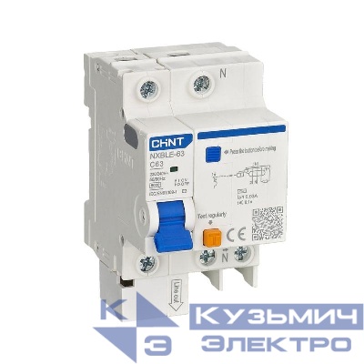 Выключатель автоматический дифференциального тока 2п (1P+N) C 40А 30мА тип AC 6кА NXBLE-63 (R) CHINT 819936