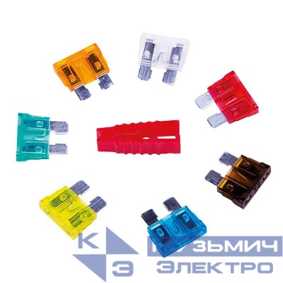 Набор автомобильных предохранителей "стандарт" (блист.) Rexant 80-7022