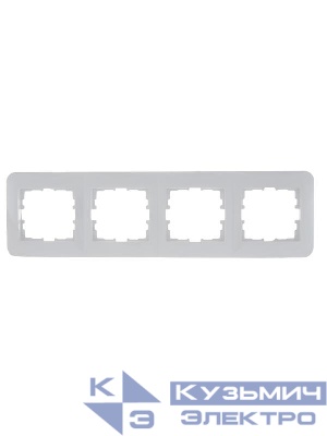 Рамка 4-м Karina Life горизонт. бел. LEZARD 708-0200-149