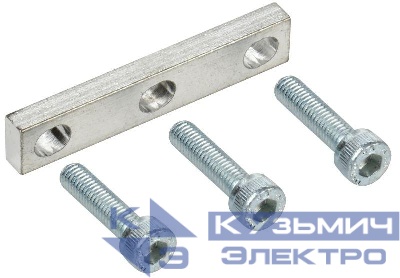 Перемычка в сборе для CTS 70кв.мм 3PIN IEK YCT10-00-K03-070-A-3P