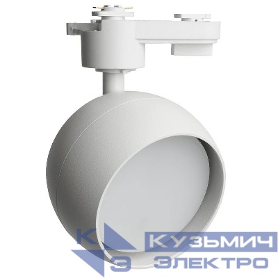 Светильник трековый AL164 под лампу GX53 бел. FERON 48546