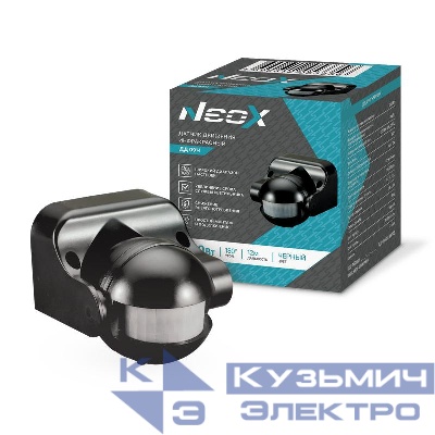 Датчик движения инфракрасный ДД 09Ч 1200Вт 180град. 12м IP44 черн. NEOX 4690612053356
