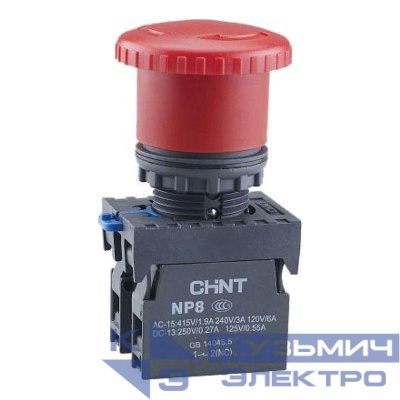 Кнопка управления "Грибок" NP8-11ZS/14 d40мм 1НО+1НЗ IP65 с фиксацией красн. (R) CHINT 667129