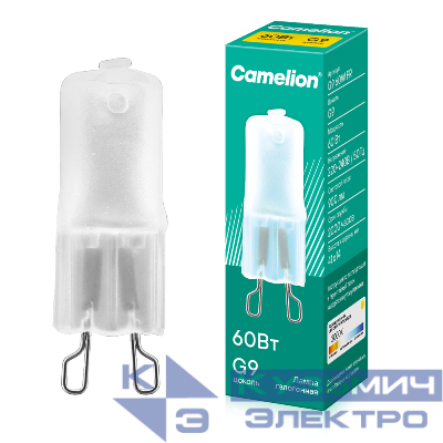 Лампа галогенная 60Вт капсульная матовая G9 3000К 230В Camelion 5557