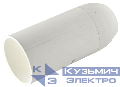 Патрон резьбовой V03-P-SM-E14 E14 220В 4А под лампу пласт. Volsten 12213