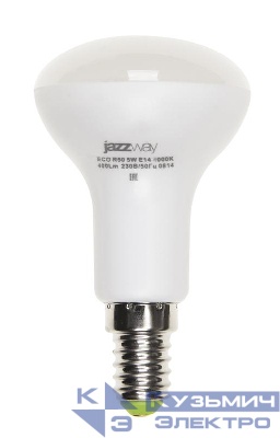 Лампа светодиодная PLED-ECO 5Вт R50 рефлектор матовая 4000К нейтр. бел. E14 400лм 230В 50Гц JazzWay 1037046A