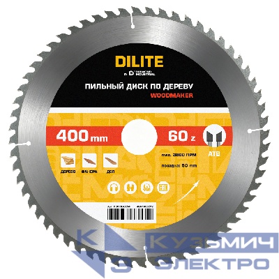 Diamond Industrial Диск пильный по дереву 400х50 мм Z=60 ATB WoodMaker DILITE by Diamond Industrial