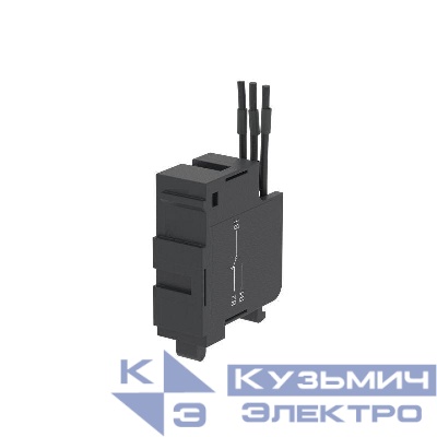 Контакт вспомогательный AUX с низ. энерг. потр. для MNX125/160/250/400/630/1600 YON AUX-MNX-LPC