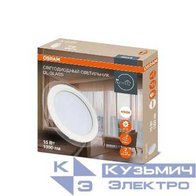Светильник светодиодный Downlight DL GLASS 840 WT 15Вт 4000К IP20 1350лм ДВО даунлайт кругл. встраив. с декоративным стеклом бел. OSRAM 4607194230754