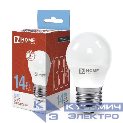 Лампа светодиодная LED-ШАР-VC 14Вт 230В E27 6500К 1330лм IN HOME 4690612047836