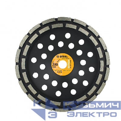 Diamond Industrial Алмазная чашка по бетону 230 мм Segmented Concrete Black Version Diamond Industrial 0