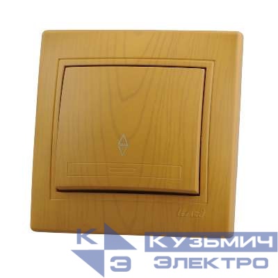 Переключатель проходной 1-кл. СП Mira 10А IP20 ольха LEZARD 701-0701-105